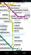 Mapa del Metro de Moscú 2019 screenshot 3