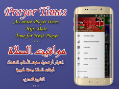 Adhan and Prayer time in Kenya screenshot 6