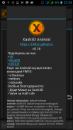Xash3D Android screenshot 5