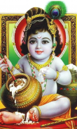 Lord Krishna Wallpapers screenshot 1