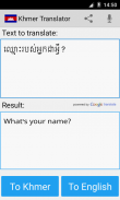Khmer traductor screenshot 1