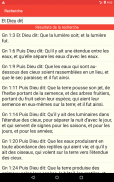 La Sainte Bible en français screenshot 16