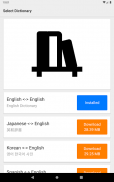 Dictionnaire Anglais Français | English Dictionary screenshot 3