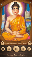 All God Mantra screenshot 0