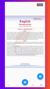 Class 6 English for 2024-25 screenshot 11