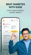 BeatO: Diabetes Care App screenshot 3