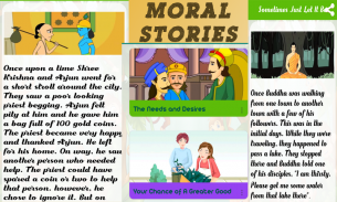 Moral Stories screenshot 1