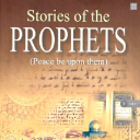 Stories Of The Prophets Icon