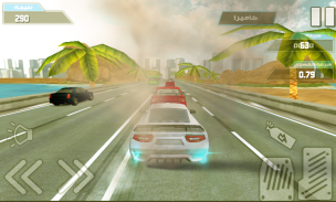 Hajwlah highway - هحولة الخط السريع screenshot 3