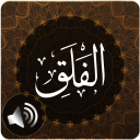 Surah Falaq Audio - Baixar APK para Android | Aptoide