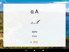 Alphabets - Aprende alfabetos del mundo screenshot 14