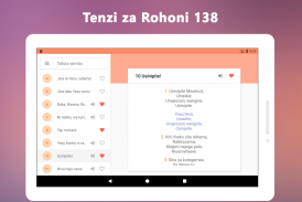 Tenzi za Rohoni Pro screenshot 5