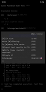 CPDT Benchmark〉Storage, memory screenshot 7