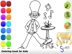 clown coloring book screenshot 3