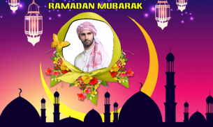 Ramadan Photo Frames screenshot 3