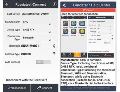 LandStar7Help screenshot 0