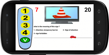 Driver's license exam 01 screenshot 5