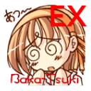 BakaReader EX Icon