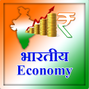 Bhartiya Economy Icon