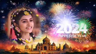 New year photo frame 2024 screenshot 4