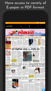 Goa Selected Newspaper - Epaper & Web News screenshot 3