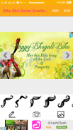 Bihu Bird Game Greetings Maker For Messages Wishes screenshot 1