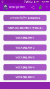 সহজ সূত্র দিয়ে ইংরেজি শিখুন screenshot 5