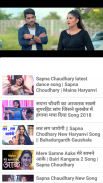 Haryanvi Video Songs HD screenshot 1