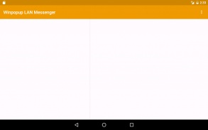 Winpopup LAN Messenger (Unreleased) screenshot 3