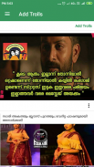 Troll Malayalam - App For  Malayalam Troll Images screenshot 0