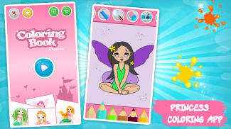 Princess Coloring - Kids Fun screenshot 5