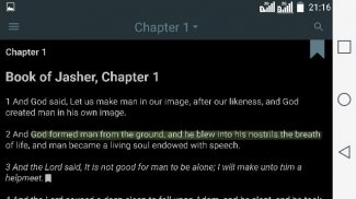 The Book of Jasher screenshot 7