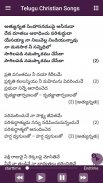 Telugu Christian Songs screenshot 7