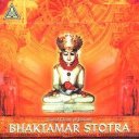 Jain Bhaktamar Stotra (Hindi) Icon