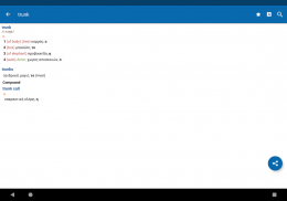 Oxford Greek Mini Dictionary screenshot 11