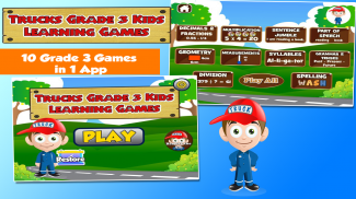 Learning Games for 3rd Graders screenshot 2
