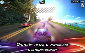 Race Illegal: High Speed 3D screenshot 7