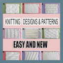 Knitting Designs - Handmade Wool Designs