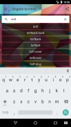 English To Hindi Translator screenshot 1