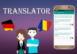 German To Romanian Translator screenshot 1