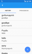 Armenian English Translate screenshot 4