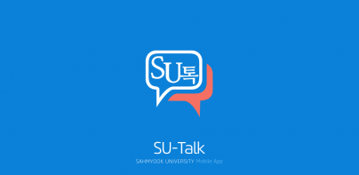 SU-Talk