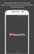 WatanFlix screenshot 5