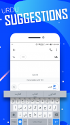 Urdu Keyboard Fast English & U screenshot 0