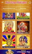 300 Top Maa Durga Bhakti Songs screenshot 0