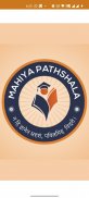 Mahiya Pathshala screenshot 1