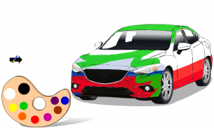 ColorMe: Carros screenshot 2