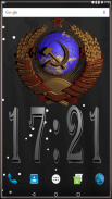 USSR coat of arms Clock screenshot 3