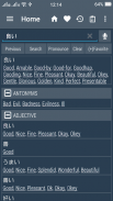English Japanese Dictionary screenshot 1