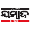 Sambad English Icon